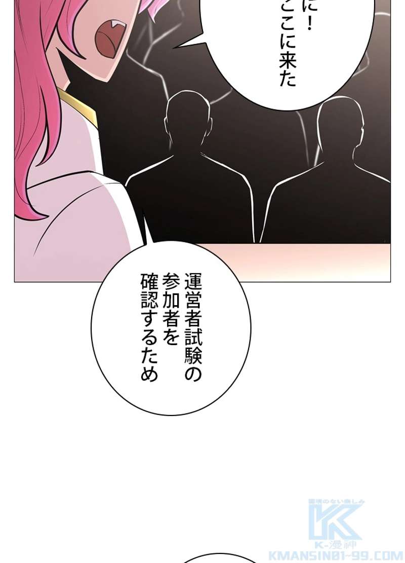 P35