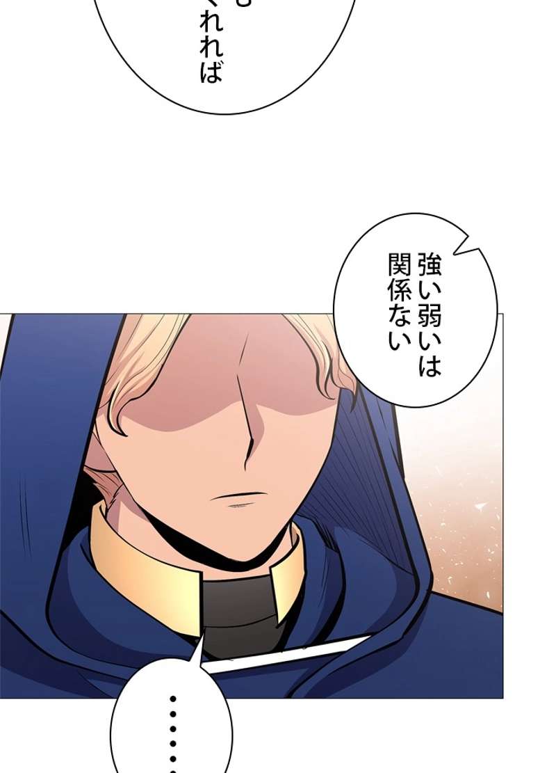 P37