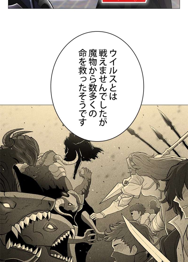 P48