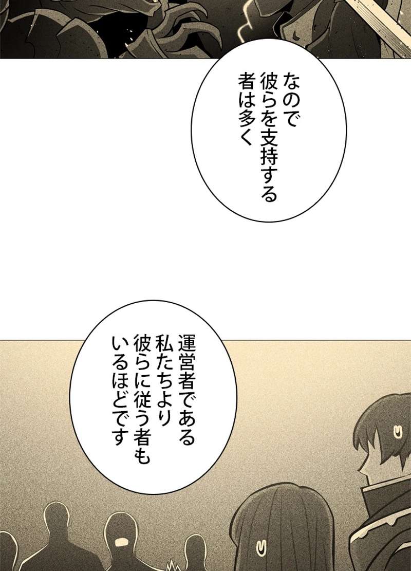 P49