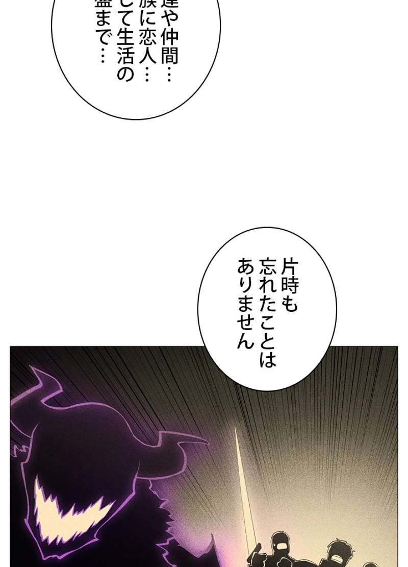 P69