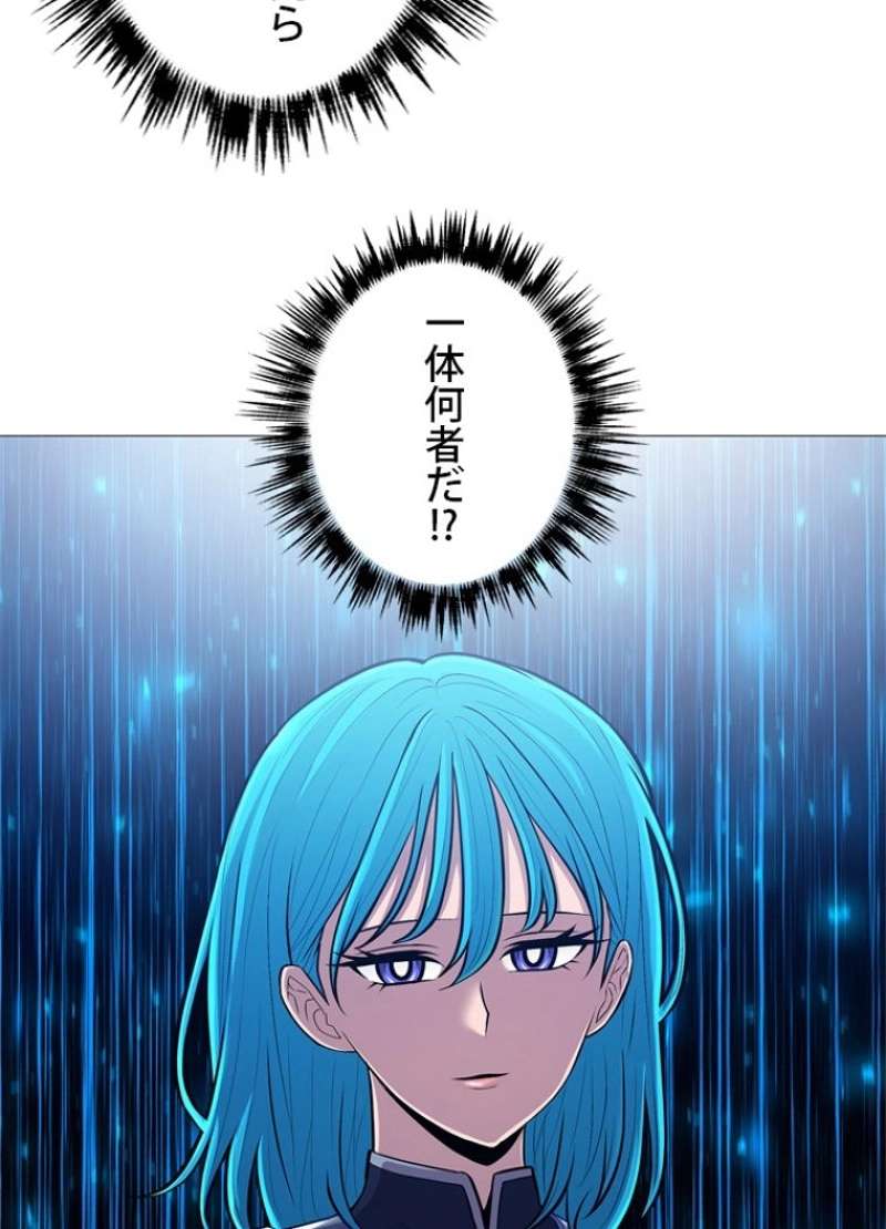 P81