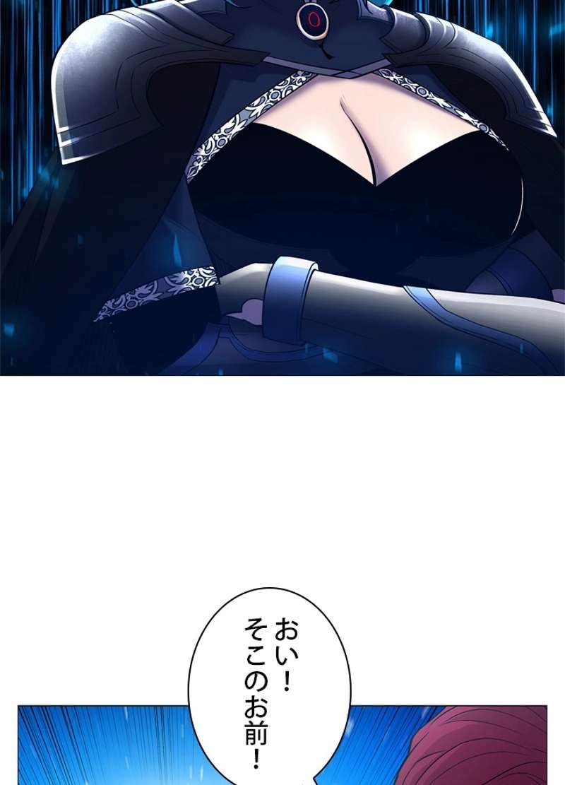 P82