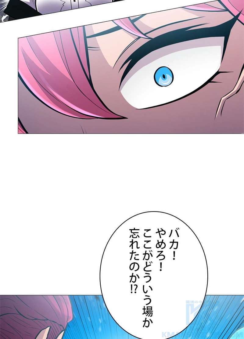 P86