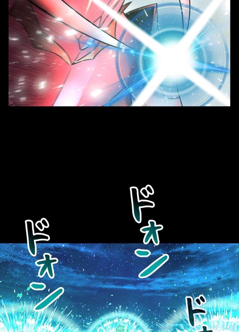 P101