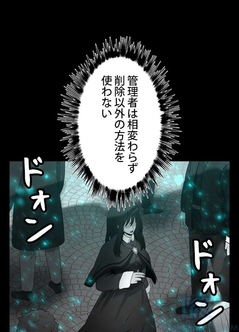 P104