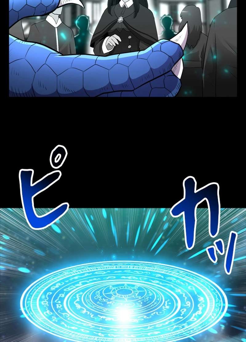 P106