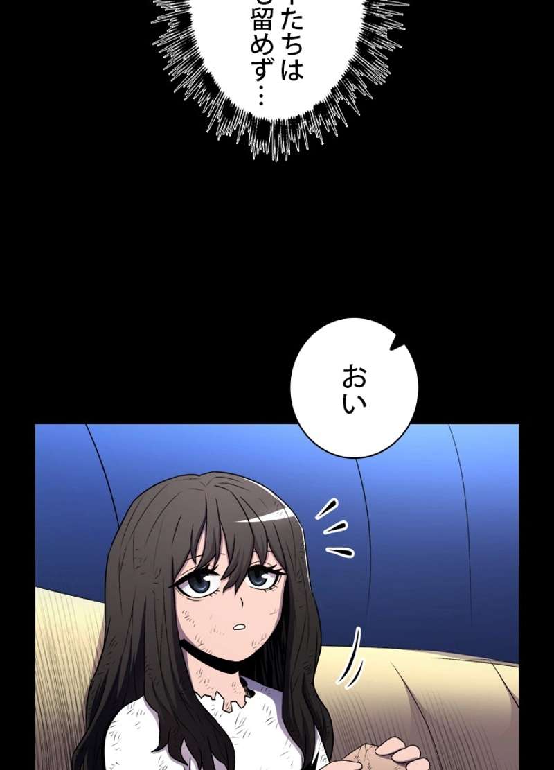 P46