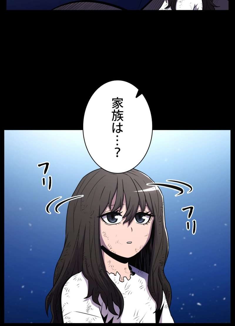 P48