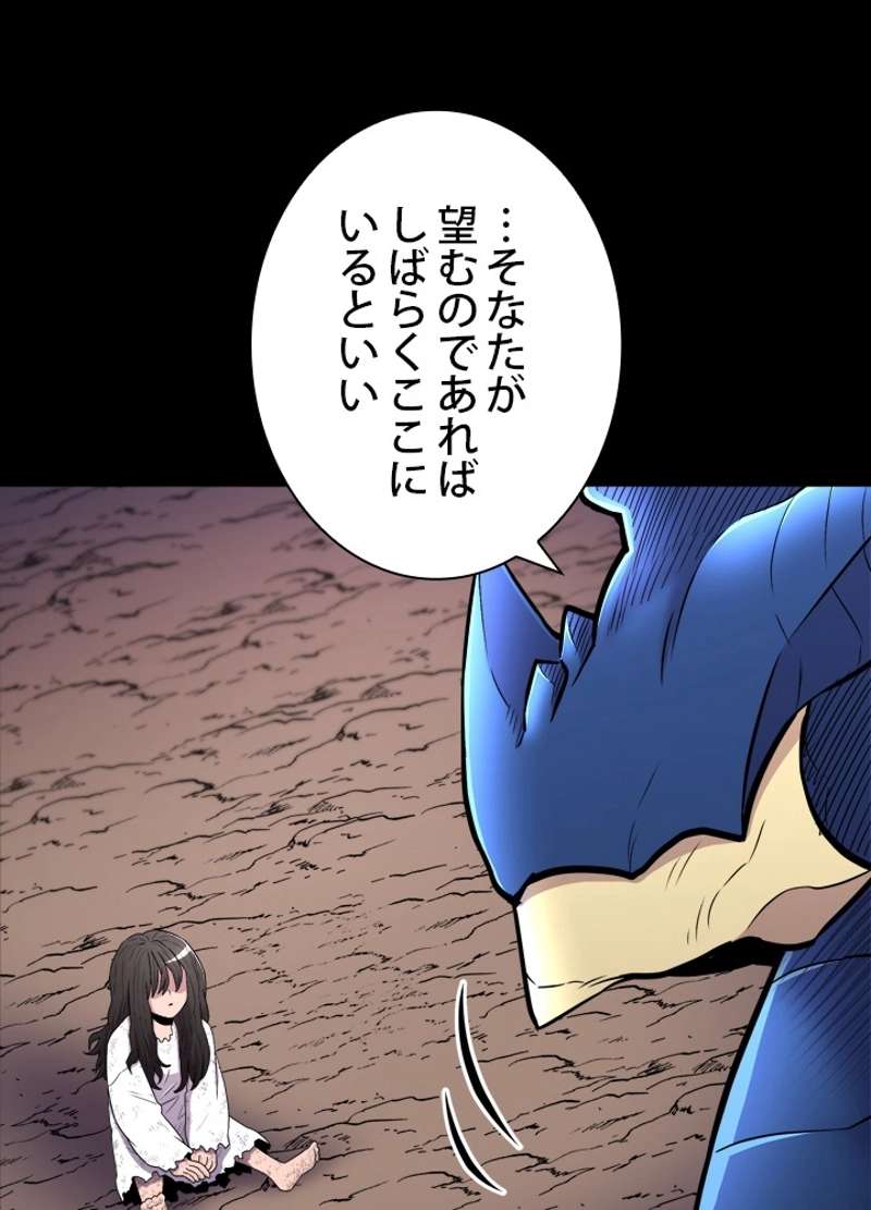 P49