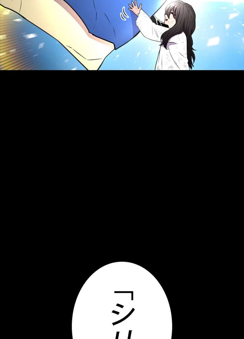 P52