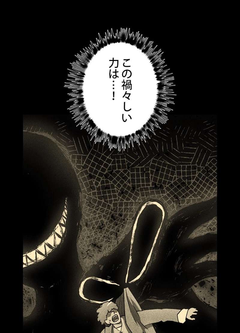 P67