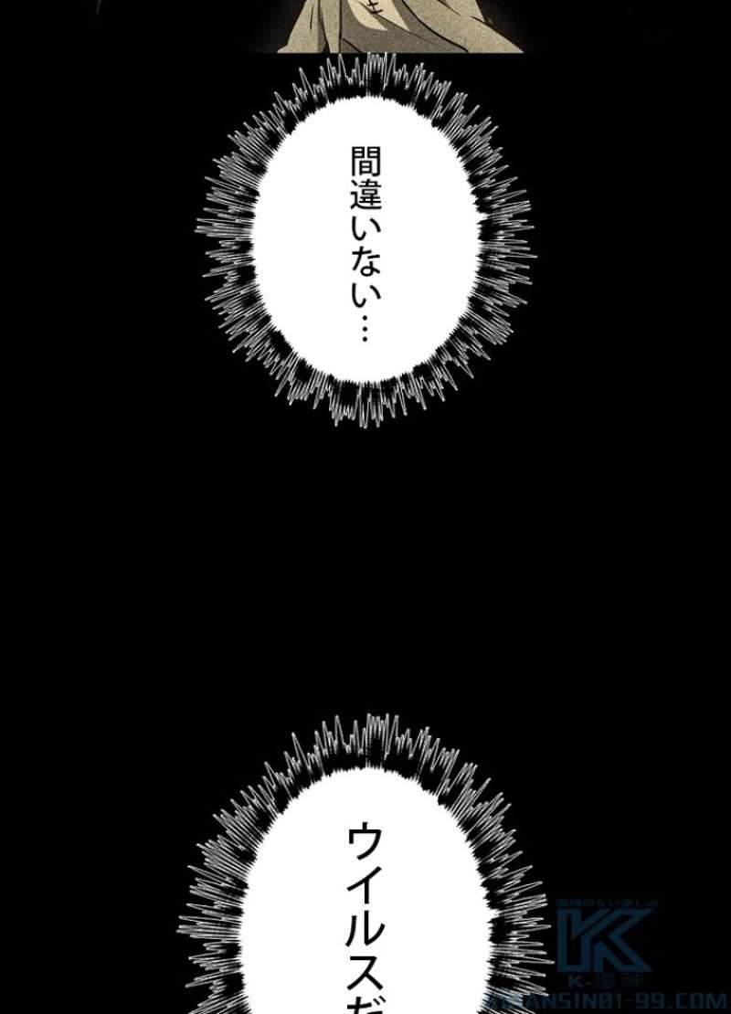 P68