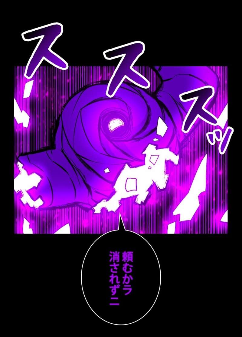 P94