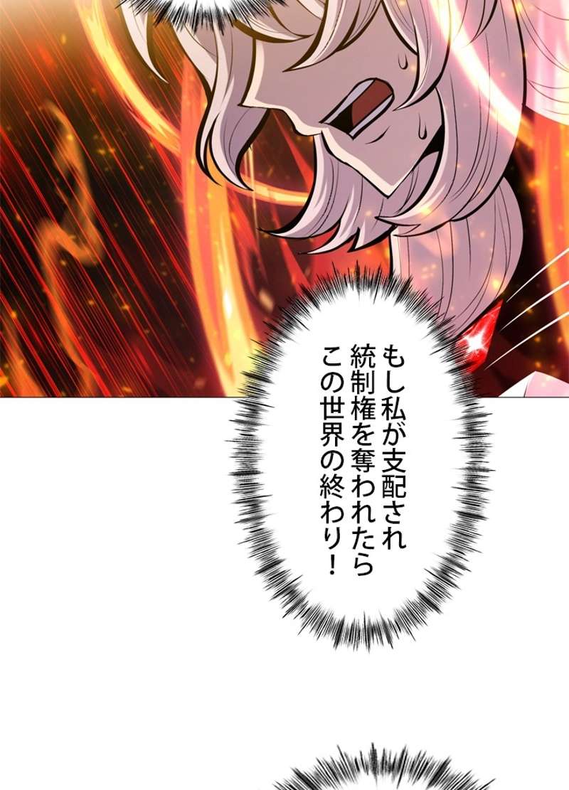 P38