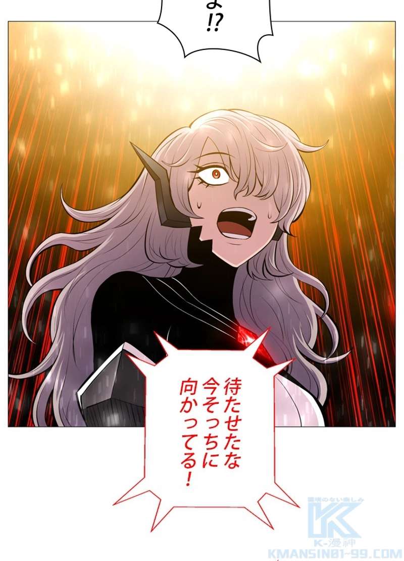P46