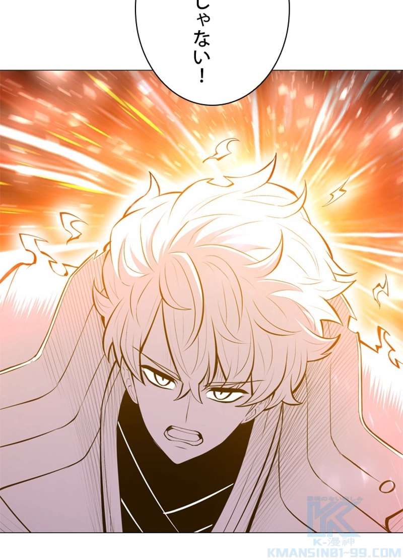 P49