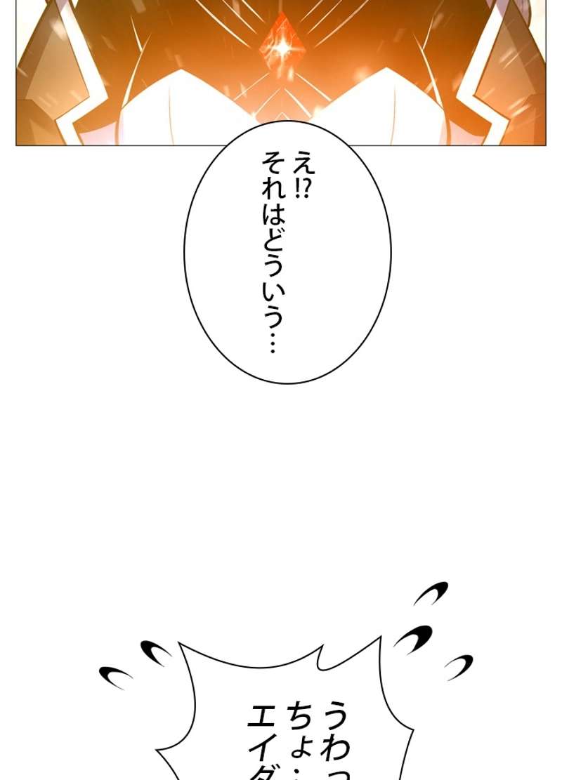 P51