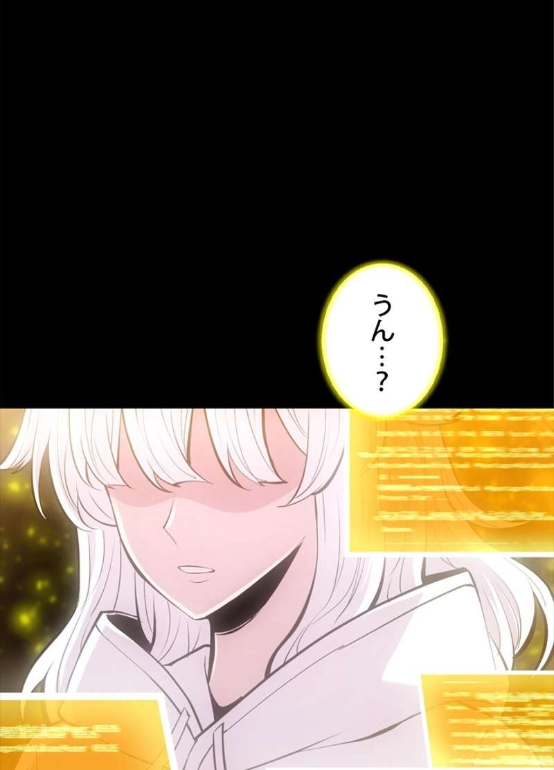 P59