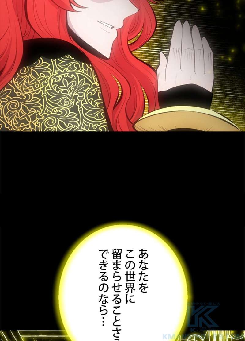 P67