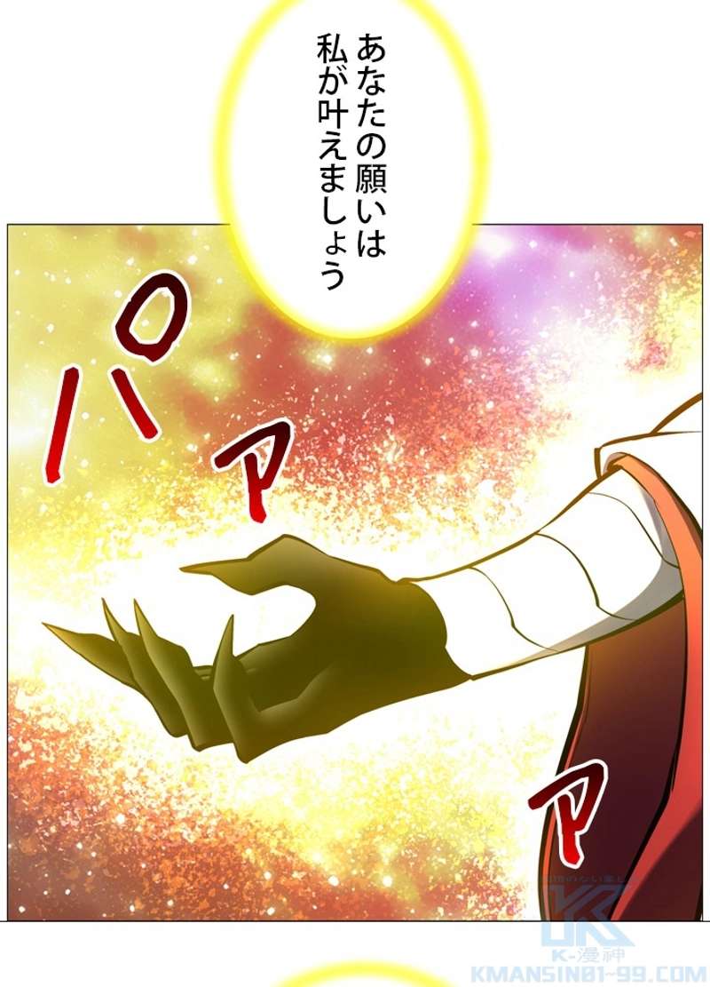 P73
