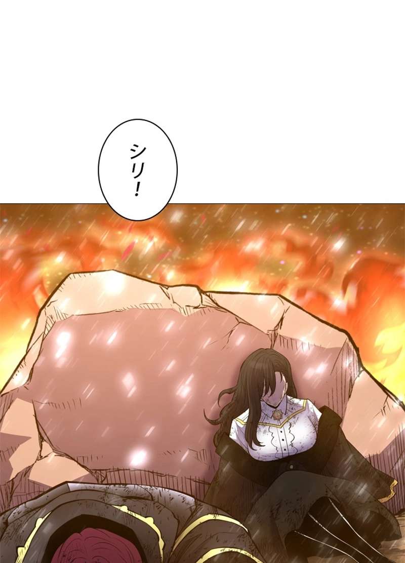 P86