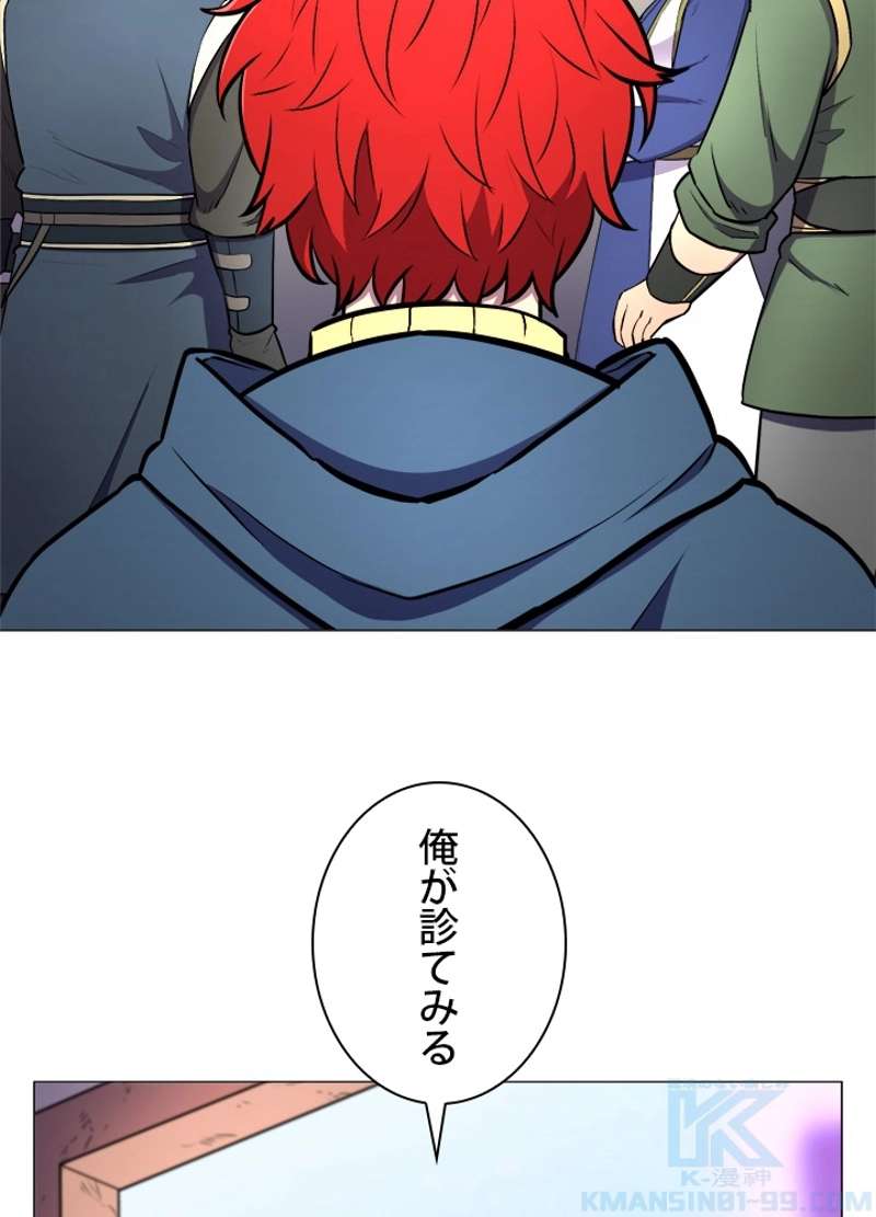 P41