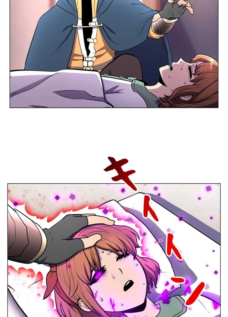 P48