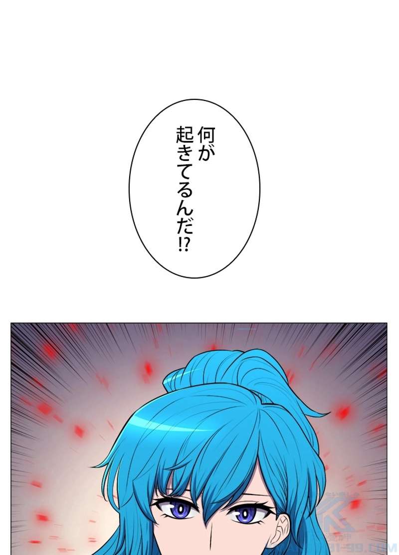P53