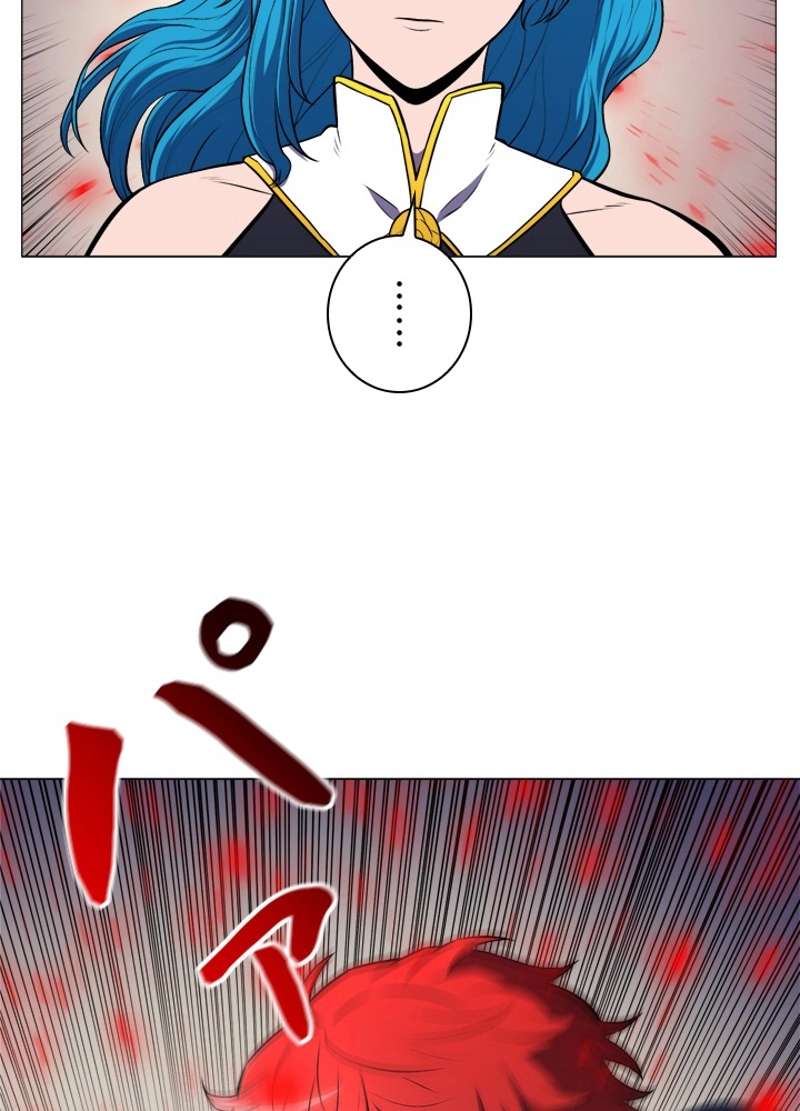 P54