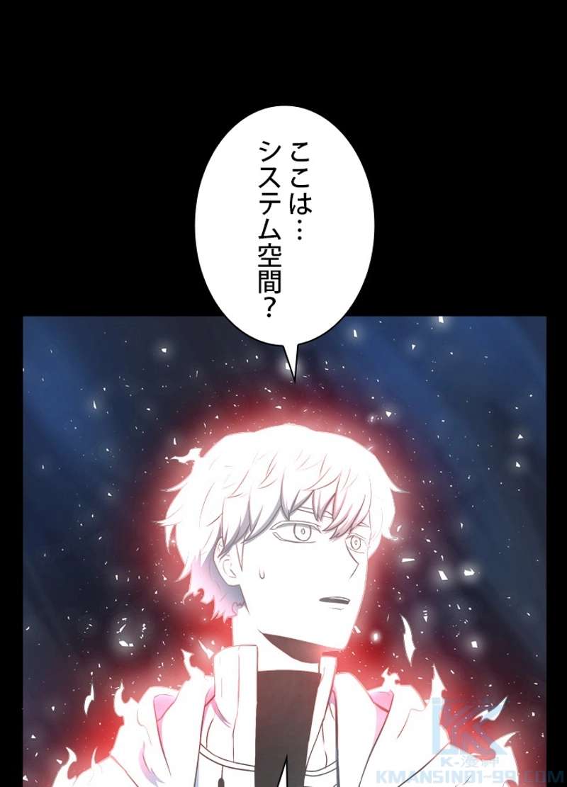 P59