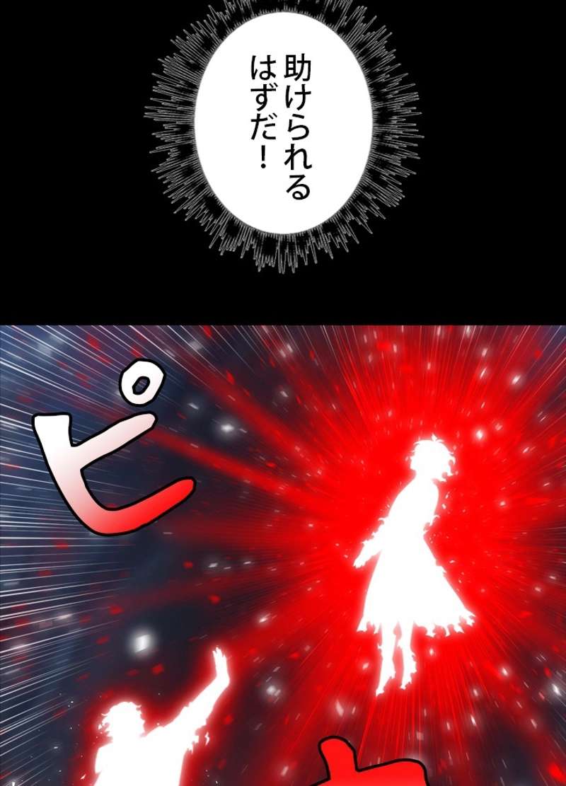 P69