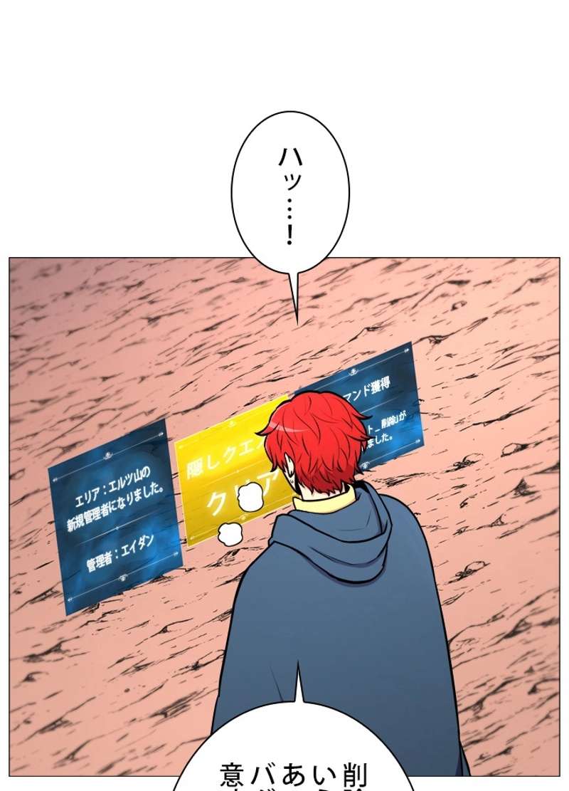 P90