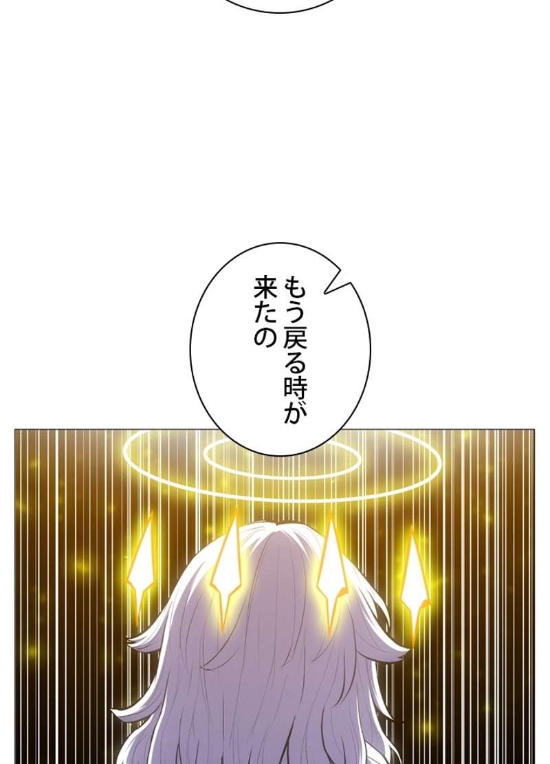 P24