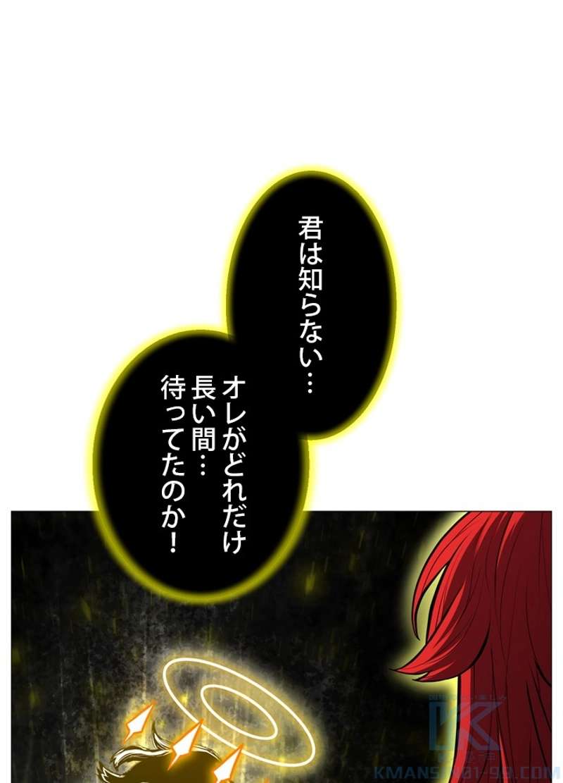 P34