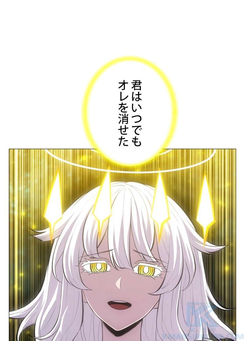 P52