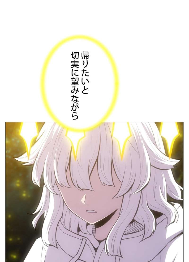 P56