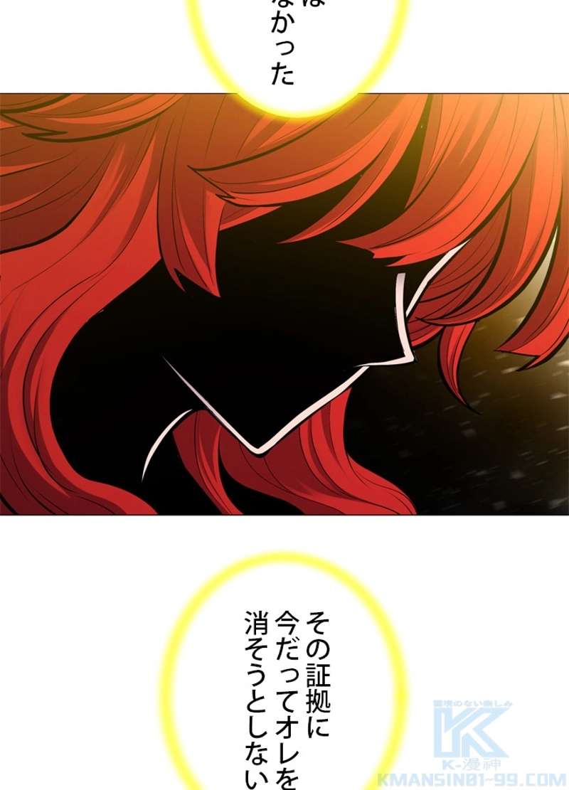 P58
