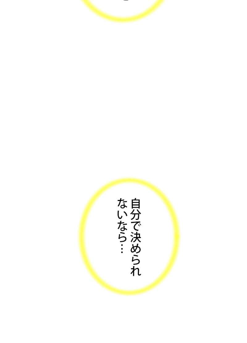 P59