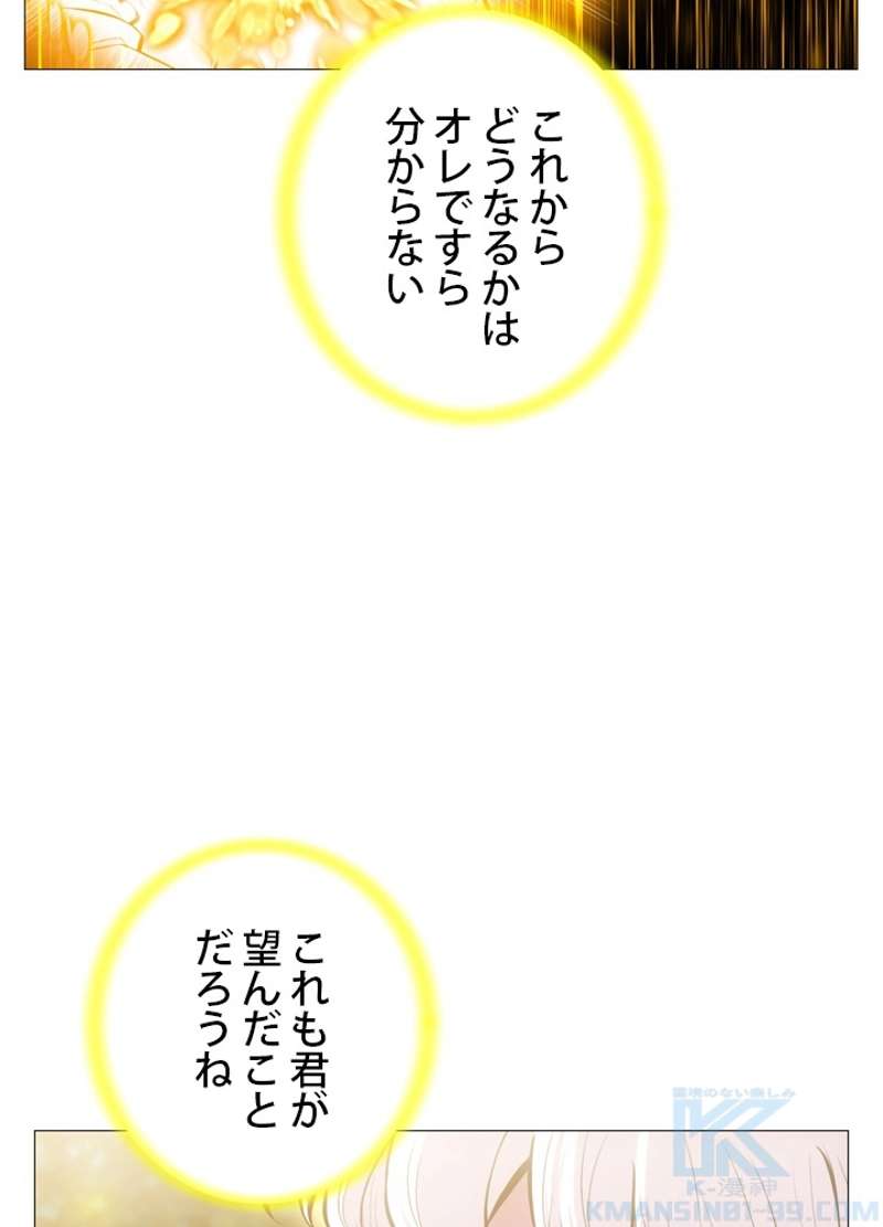 P64