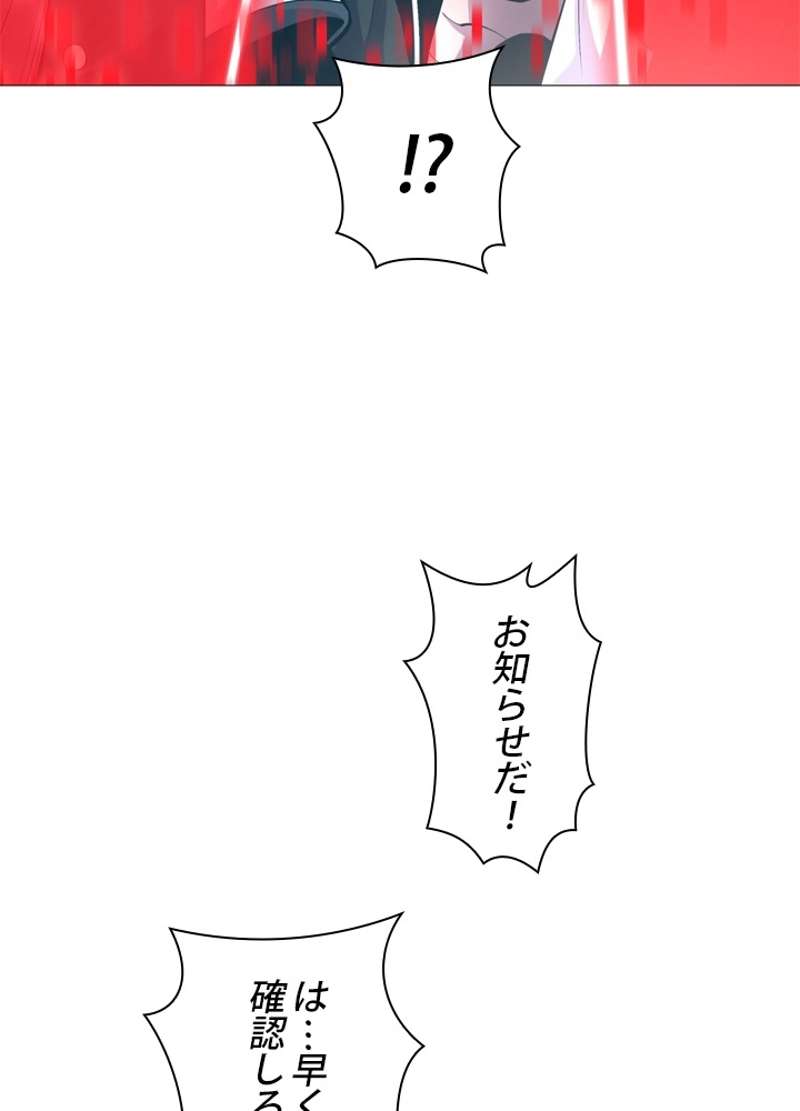 P96