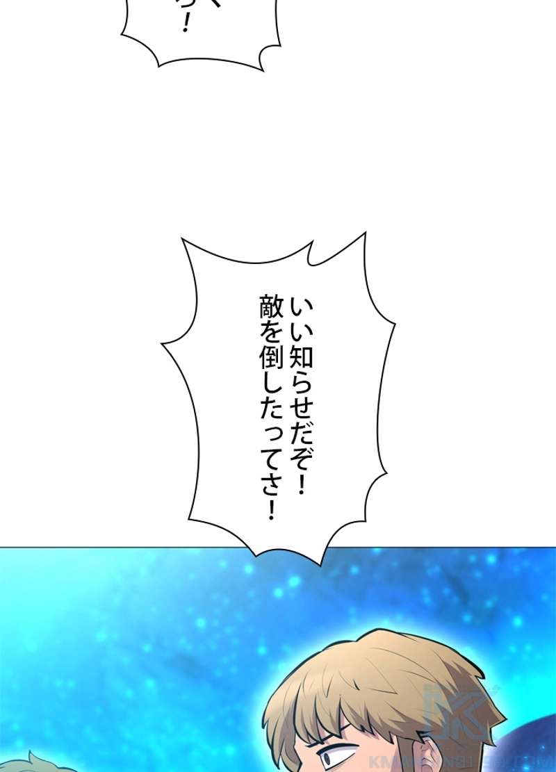 P97