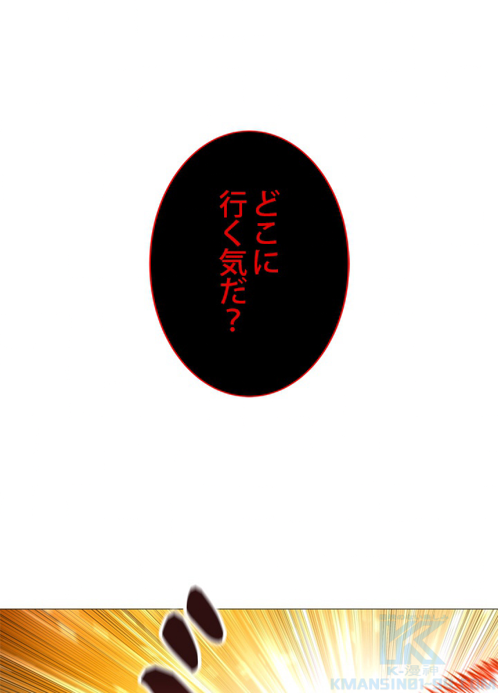 P106