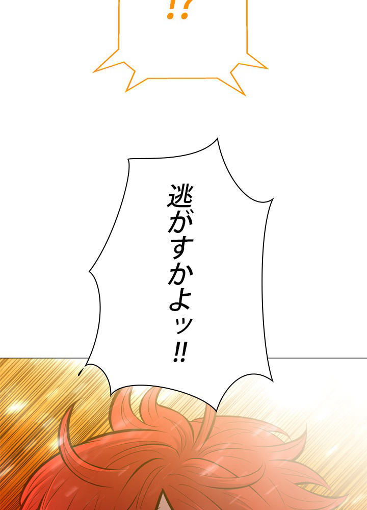 P108