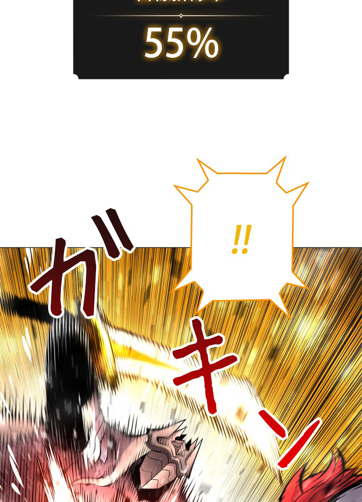 P89