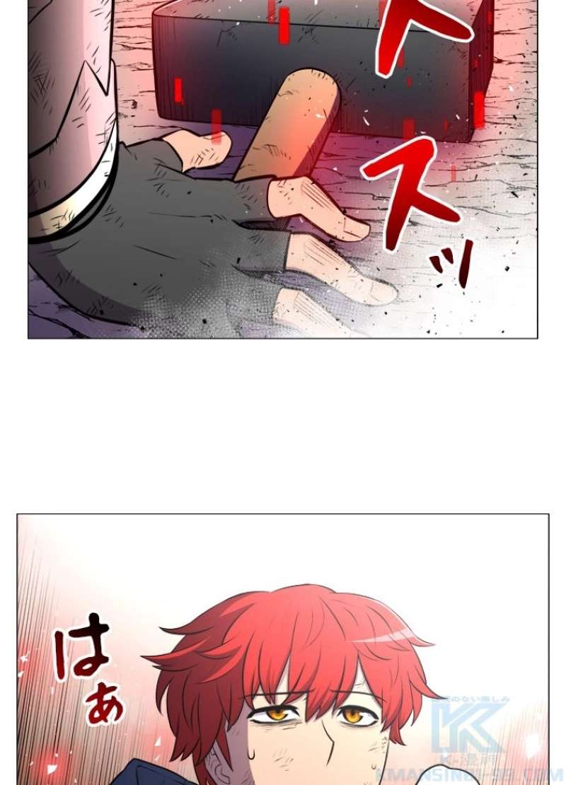 P32