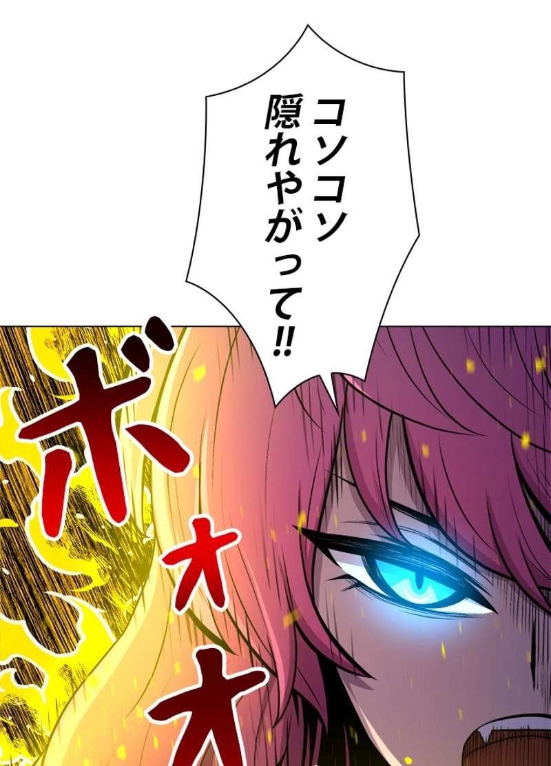 P58
