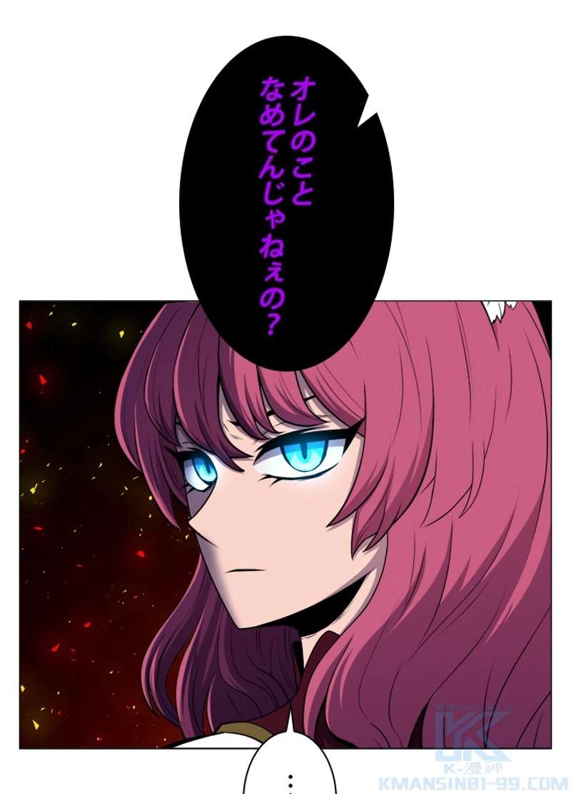 P65