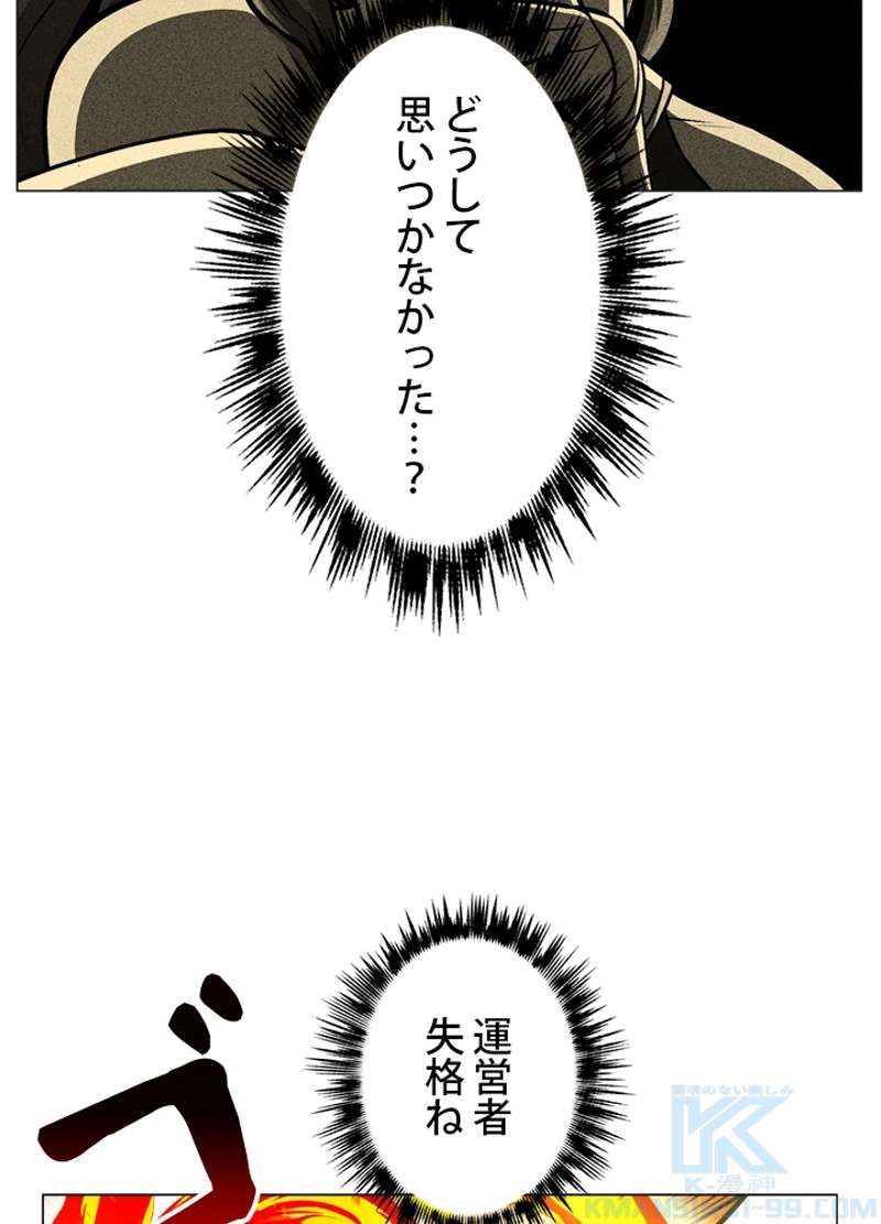 P68