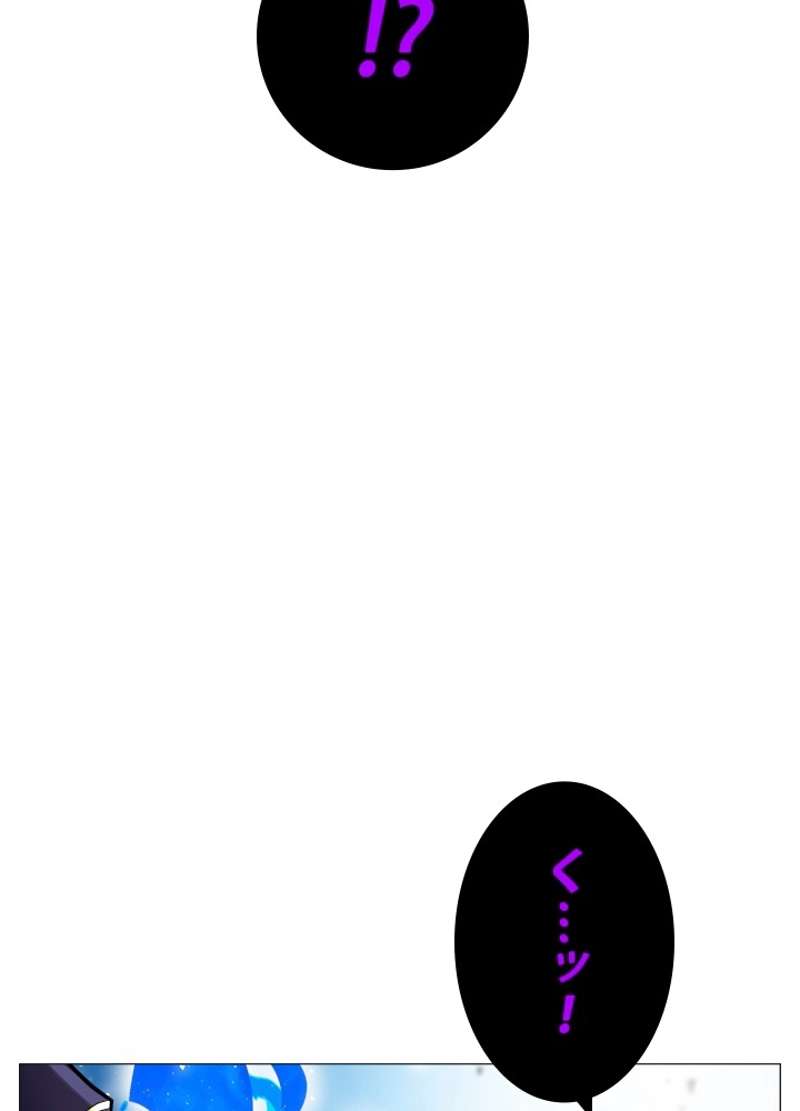 P88